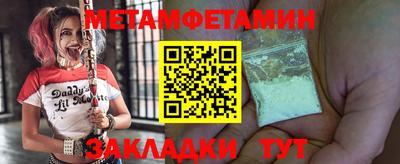 герыч Гатчина