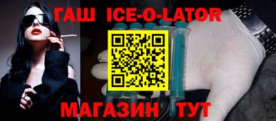 каннабис Гагарин