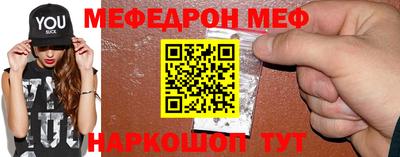 герыч Гатчина