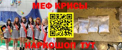 герыч Гатчина