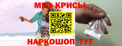 герыч Гатчина