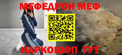 каннабис Гагарин