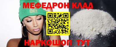 каннабис Гагарин